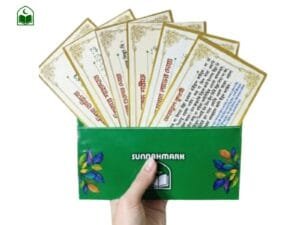 ২৫ পিস (গোল্ডেন) দোয়া স্টিকার প্যাকেজ ২৫ পিস (গোল্ডেন) দোয়া স্টিকার প্যাকেজ